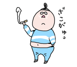 Chubby Lady Ushiyan sticker #10522413