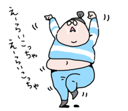 Chubby Lady Ushiyan sticker #10522416