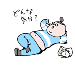 Chubby Lady Ushiyan sticker #10522418