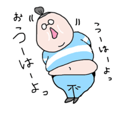Chubby Lady Ushiyan sticker #10522420