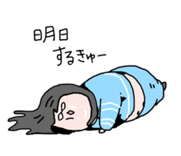 Chubby Lady Ushiyan sticker #10522422