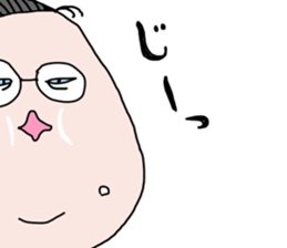 Chubby Lady Ushiyan sticker #10522423