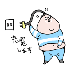 Chubby Lady Ushiyan sticker #10522426