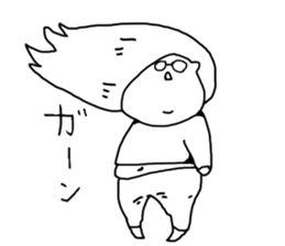 Chubby Lady Ushiyan sticker #10522431