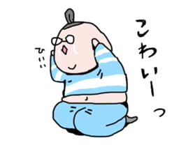 Chubby Lady Ushiyan sticker #10522434