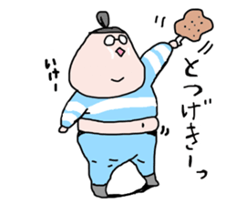 Chubby Lady Ushiyan sticker #10522435