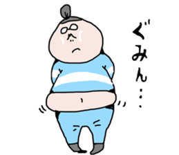 Chubby Lady Ushiyan sticker #10522437