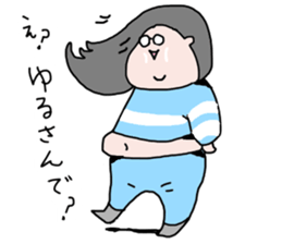 Chubby Lady Ushiyan sticker #10522439