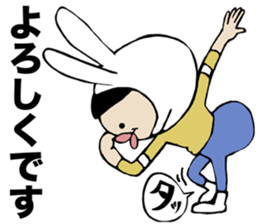 I cover to a head,what? sticker #10522442