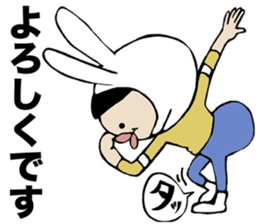 I cover to a head,what? sticker #10522442