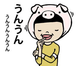 I cover to a head,what? sticker #10522443