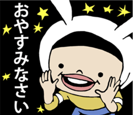 I cover to a head,what? sticker #10522444