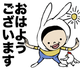 I cover to a head,what? sticker #10522445