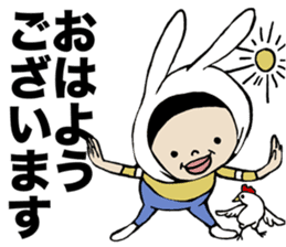 I cover to a head,what? sticker #10522445