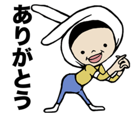 I cover to a head,what? sticker #10522446