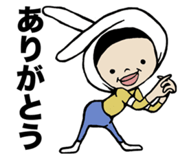 I cover to a head,what? sticker #10522446