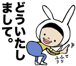 I cover to a head,what? sticker #10522447