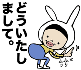 I cover to a head,what? sticker #10522447