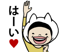 I cover to a head,what? sticker #10522449