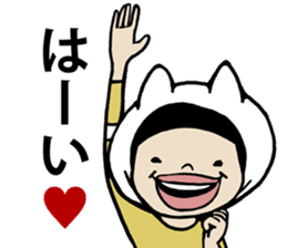 I cover to a head,what? sticker #10522449