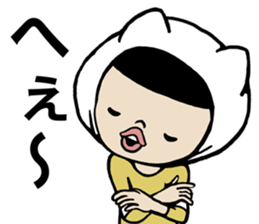 I cover to a head,what? sticker #10522450