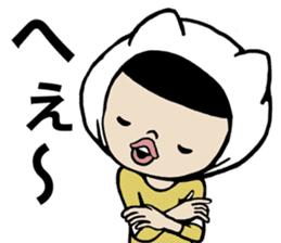 I cover to a head,what? sticker #10522450