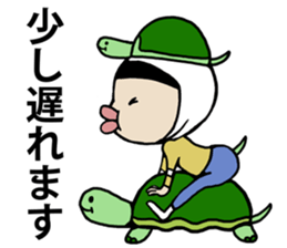 I cover to a head,what? sticker #10522451