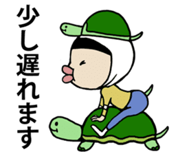 I cover to a head,what? sticker #10522451