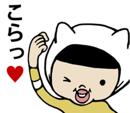 I cover to a head,what? sticker #10522452