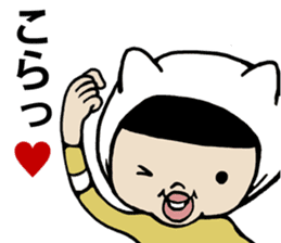 I cover to a head,what? sticker #10522452