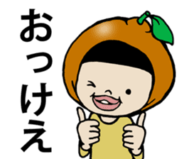 I cover to a head,what? sticker #10522455