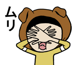 I cover to a head,what? sticker #10522457