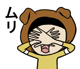 I cover to a head,what? sticker #10522457