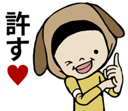 I cover to a head,what? sticker #10522458