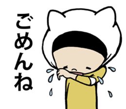 I cover to a head,what? sticker #10522459