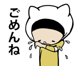 I cover to a head,what? sticker #10522459