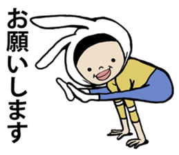 I cover to a head,what? sticker #10522462