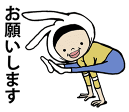 I cover to a head,what? sticker #10522462