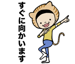 I cover to a head,what? sticker #10522463