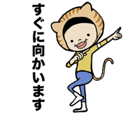 I cover to a head,what? sticker #10522463