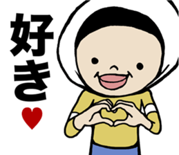 I cover to a head,what? sticker #10522464