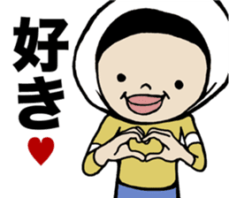 I cover to a head,what? sticker #10522464