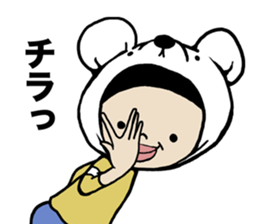 I cover to a head,what? sticker #10522465