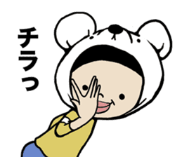 I cover to a head,what? sticker #10522465