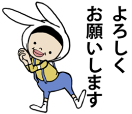 I cover to a head,what? sticker #10522469