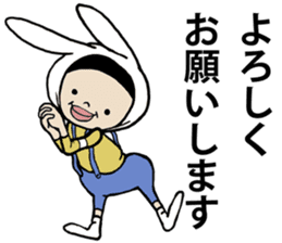 I cover to a head,what? sticker #10522469