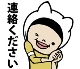 I cover to a head,what? sticker #10522471