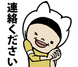 I cover to a head,what? sticker #10522471