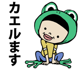 I cover to a head,what? sticker #10522472