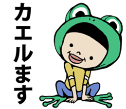 I cover to a head,what? sticker #10522472